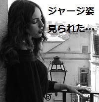 f:id:kurashi-map:20170107224146j:plain f:id:kurashi-map:20170107224146j:plain