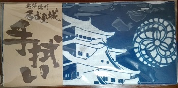 f:id:kurashi-map:20170118111127j:plain f:id:kurashi-map:20170118111127j:plain