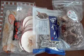 f:id:kurashi-map:20170118111222j:plain f:id:kurashi-map:20170118111222j:plain