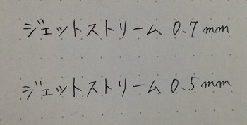 f:id:kurashi-map:20180222080755j:plain