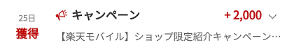f:id:kurashi-map:20180303095436p:plain