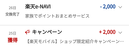 f:id:kurashi-map:20180312115127p:plain f:id:kurashi-map:20180312115127p:plain