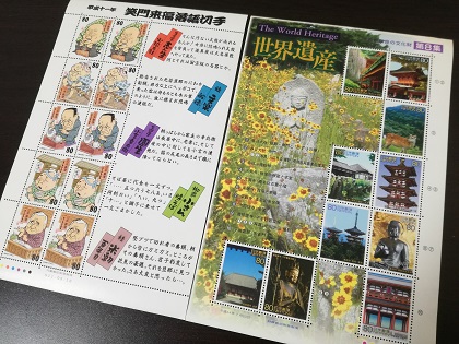 f:id:kurashi-map:20181019120900j:plain f:id:kurashi-map:20181019120900j:plain
